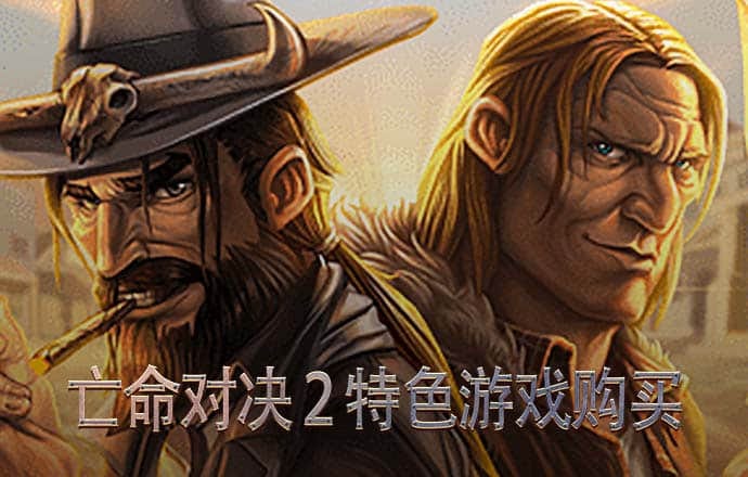 鸿博体育官方app下载